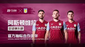 为社会创造