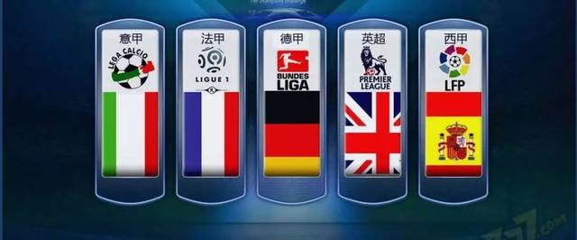 尔迪对簿公 尔迪对簿公